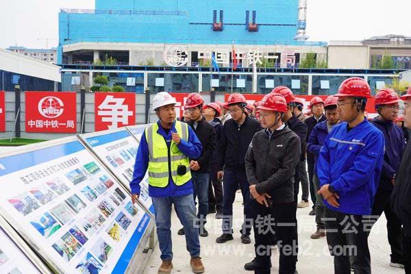 石家庄市住房和城乡建设局观摩团参观施工现场 (2)